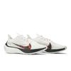 Nike Womens Zoom Gravity 'Barely Rose' (women's sizes) Sail / Multi Color / Barely Rose / Black Running Shoes CU4824 100