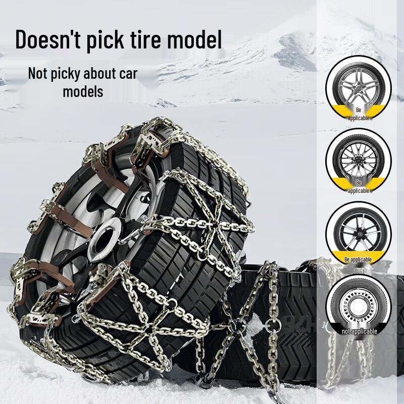 Minggu Universal Car Tire Snow Chains