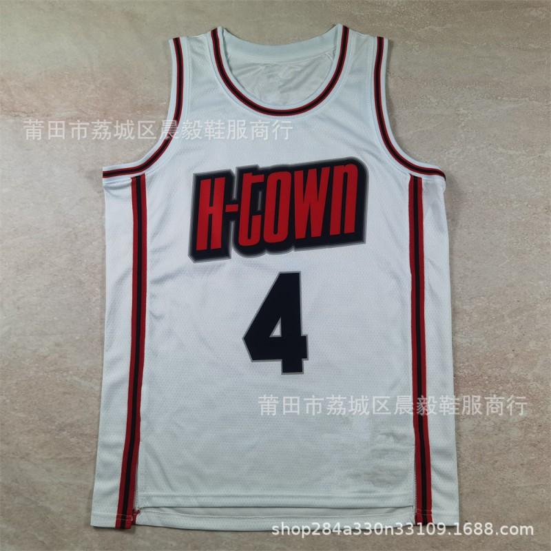 Houston Rockets Basketball Jersey Jalen Green 4 White City Edition Heat Pressed Cotton Blend Unisex Adult