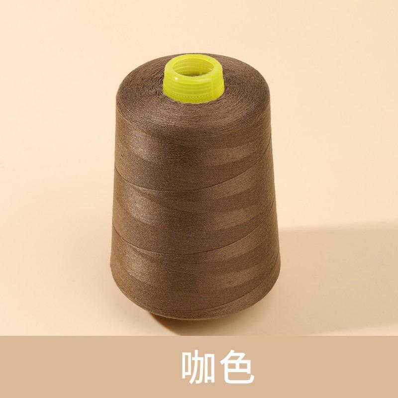 Polyester Sewing Thread Polyester Cone Thread for Home Sewing Machine Hand Sewing,Spun Yarn for Tailoring,Quilting  DIY Craft