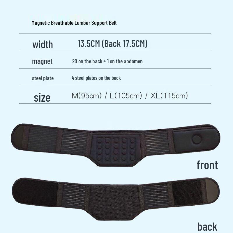 CHIWANG Self-Heating Magnetic Tourmaline Waist Support Belt