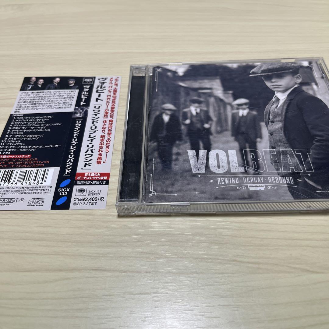 

[USED] Volbeat Rewind Replay Rebound