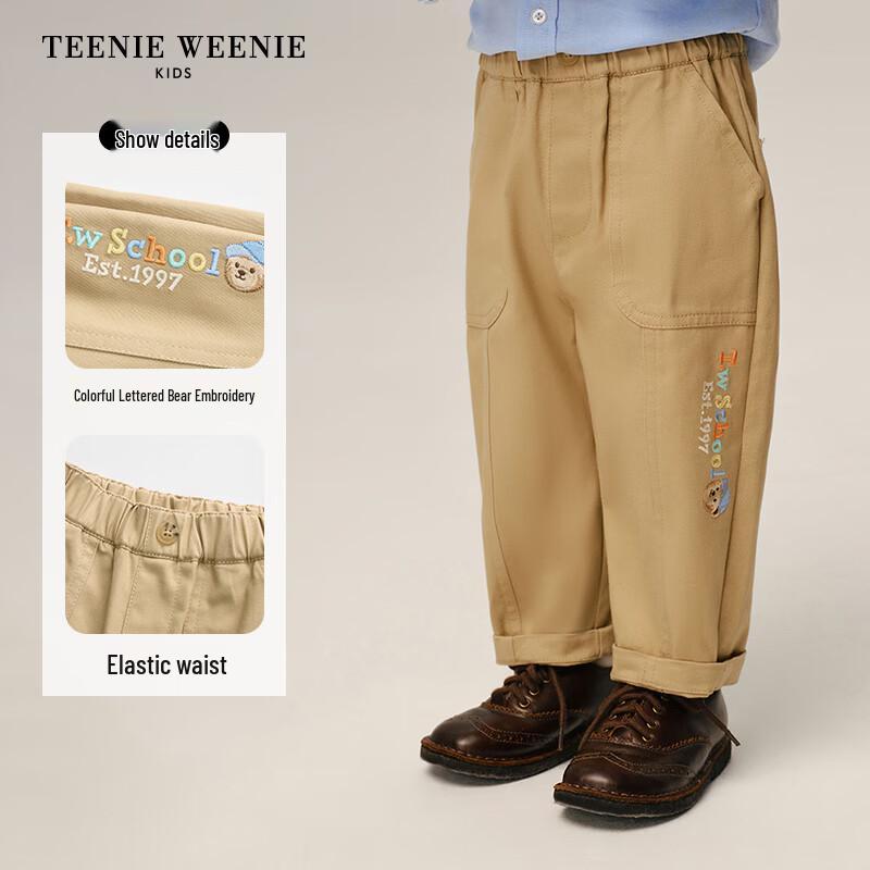 Teenie Weenie Kids Little Bear Boys' Embroidered Cotton Carrot Trousers