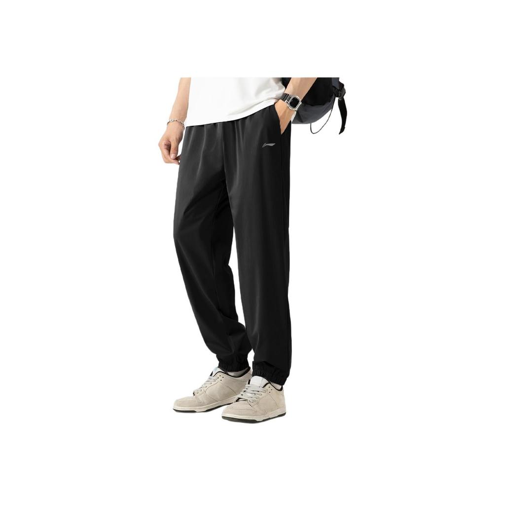 Li-Ning Quick-Drying Lightweight Sports Woven Breathable Loose Casual Pants Unisex Pants AYKV929#W