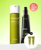 Makeprem All In One 200ml + Sunscreen 50ml