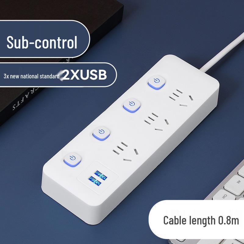 Xiaomi Multi-Outlet Power Strip with USB for Home, Office, or Dorm Use