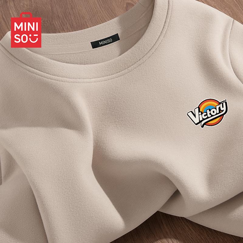 MINISO Men's Double-Sided Brushed Long-Sleeve Round-Neck Base Layer T-Shirt