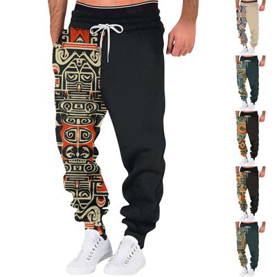 Spring And Autumn Sports Fitness Solid Color Trousers Men's Loose Running Casual Large Size Sweatpants Cotton