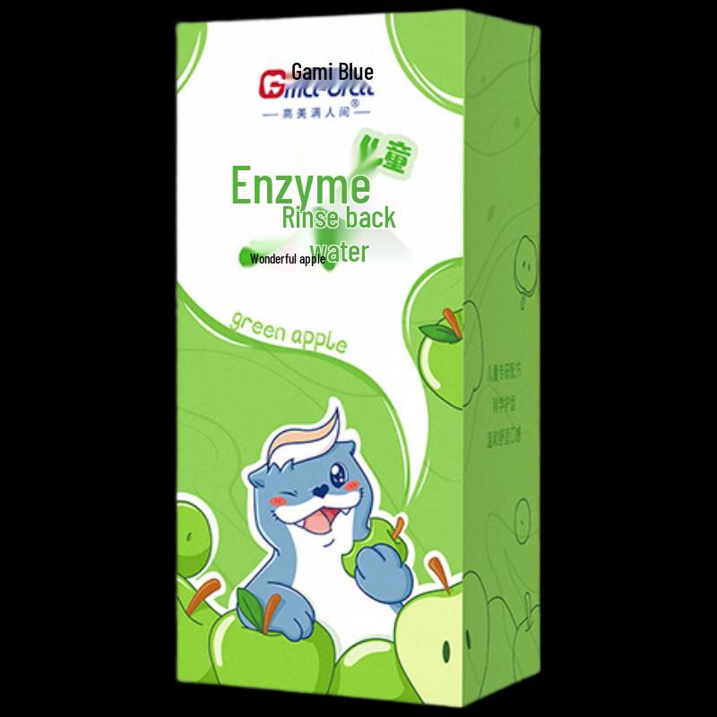 Gan Mi Lan Children s Bio-Enzyme Mouthwash