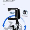 360° Rotating Stable Rearview Mirror Phone Holder & Dash Cam Mount