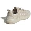 Adidas Originals Haiwee 'Beige' Sneakers ID0549