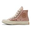Chuck 70 High