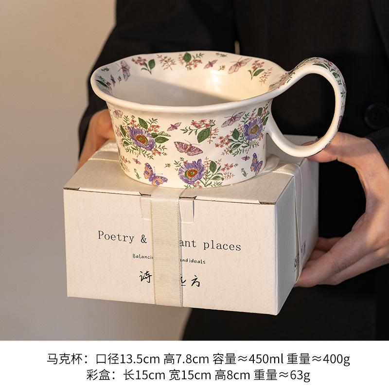 

Премиальная кружка керамическая Sense Gesang Flower для девочек, высокая ценность, кофейная чашка, большая емкость, чашка для воды, подарок на день рождения 400Ml