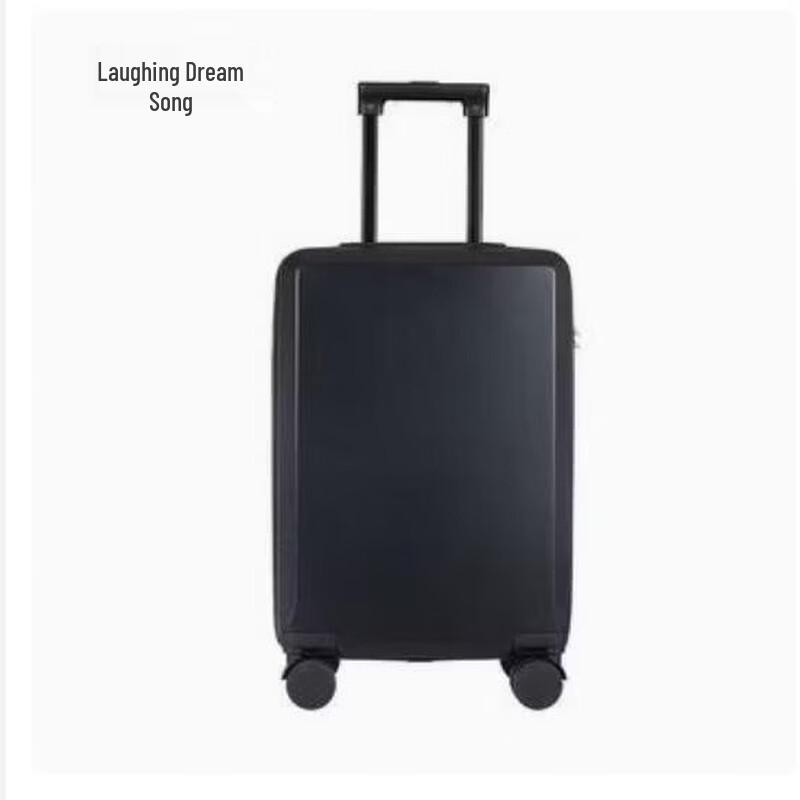 Xiao Meng Ge MG2006 Customizable Hardside Luggage