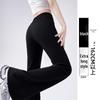 Women's High-Waisted Flared Sweatpants - Slimming Micro-Flare, Tall Fit, Spring/Autumn 2024 Collection