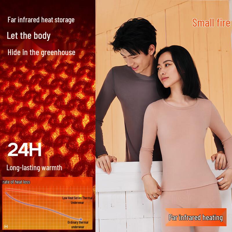 HLA Home Women's Pro8 Thermal Base Layer Set