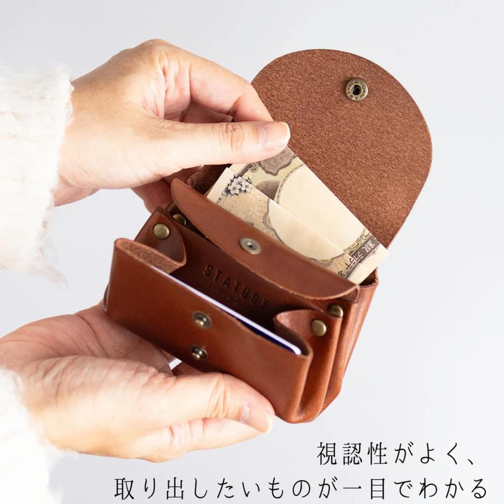 Rolling Mini Wallet, Tochigi Leather, Made in Japan, Holds 7 Cards, 10 Bills, and 25 Coins (Camel)