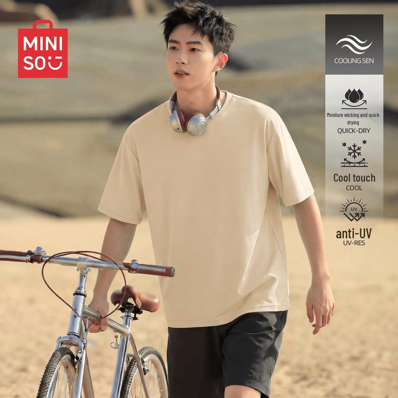 MINISO Men s Loose Fit Quick-Dry Crew Neck T-Shirt 4XL хаки