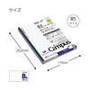 Caderno KOKUYO Smart Campus B5 Pontilhado B Pautado 5 Cores Pacote No-GS3CWBTX5 B Pautado (6mm)