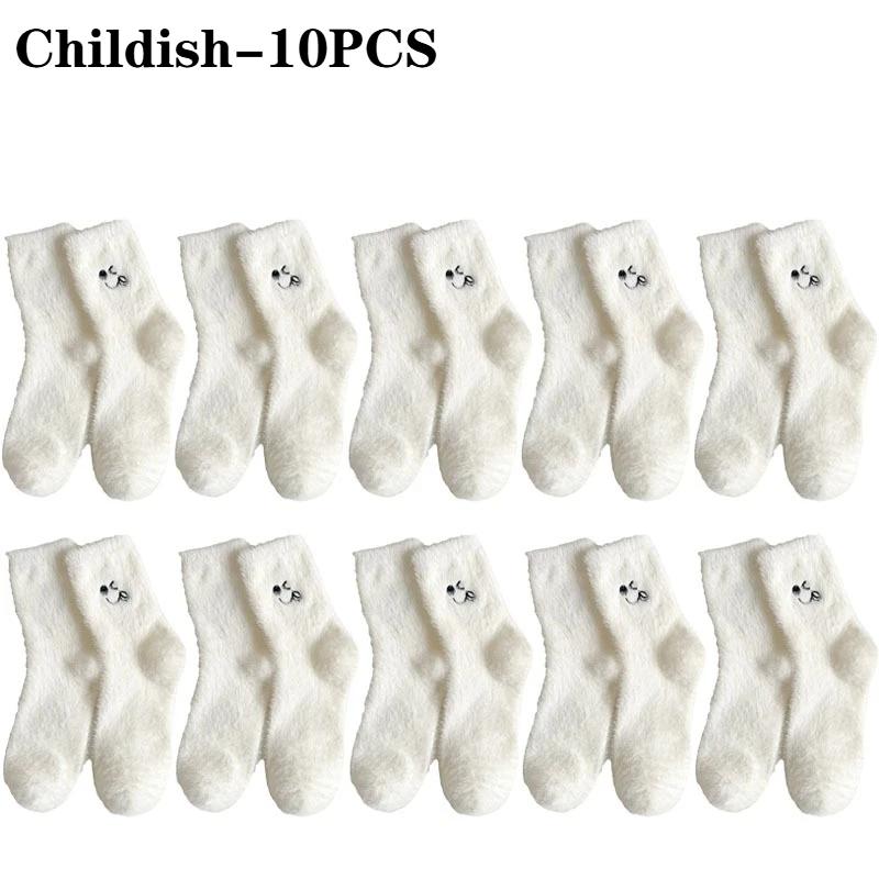 Trendy Ins Style Velvet Socks Women Thick Warm Embroidered Mid Calf Soft Cozy Autumn Winter Floor Socks for Home Wear