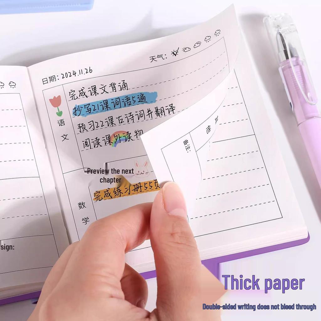Classroom Reward: Leather Cover Homework Notebook with Pen