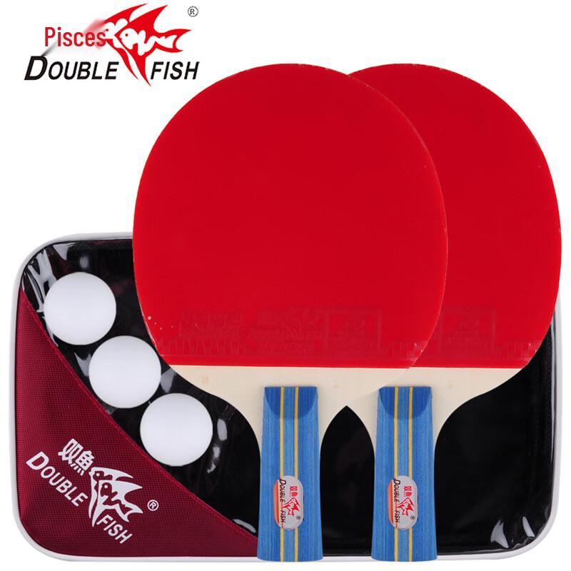 DOUBLE FISH 226A Beginner Penhold Table Tennis Racket Set