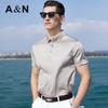 Men's Luxury Silk Blend Polo Shirt