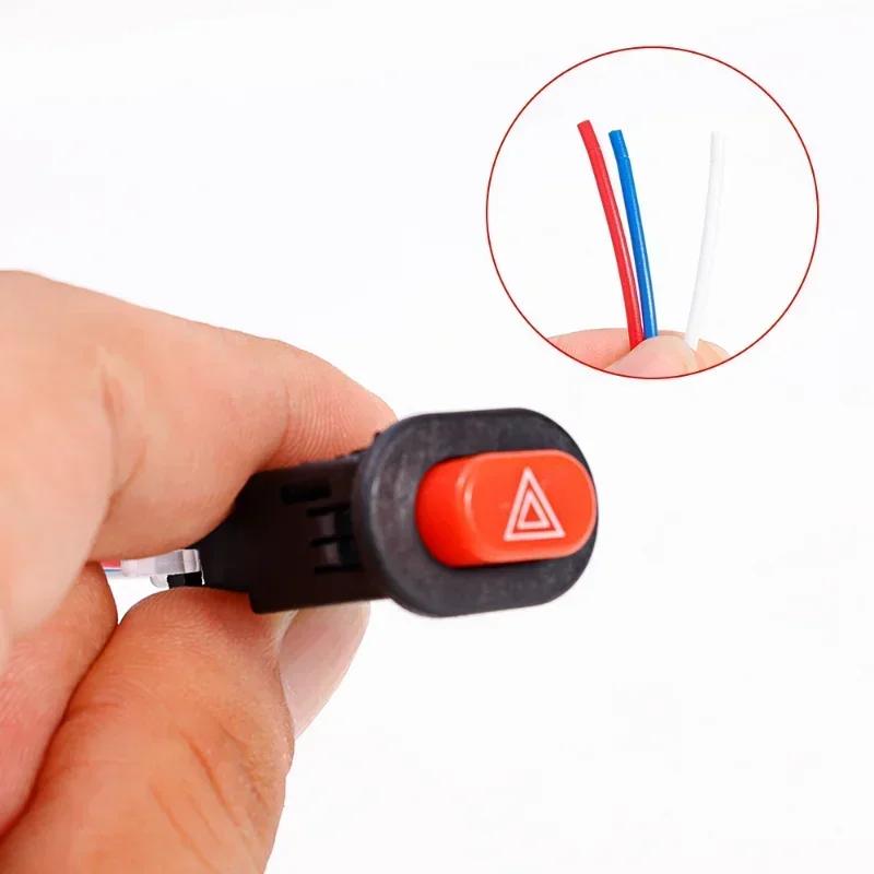 Hazard Light Switch Double Flashing Warning Flashing Light Emergency Signal Line Motorcycle Electric Scooter Electric Car