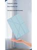2022 OPPOpad 10.3-inch Acrylic Drop-proof Tri-fold Tablet Case