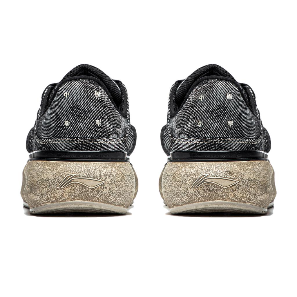 Li Ning Cloud Travel C4D Amortyzujące Odporne na Ścieranie Niskie Buty Casual Męskie Buty Casual Czarne Białe AZGU037-5