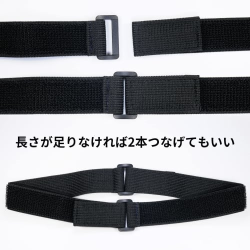 Velcro-Type Elastic Cargo Tie-Down Belt (2.5cm x 30cm, Set of 6)