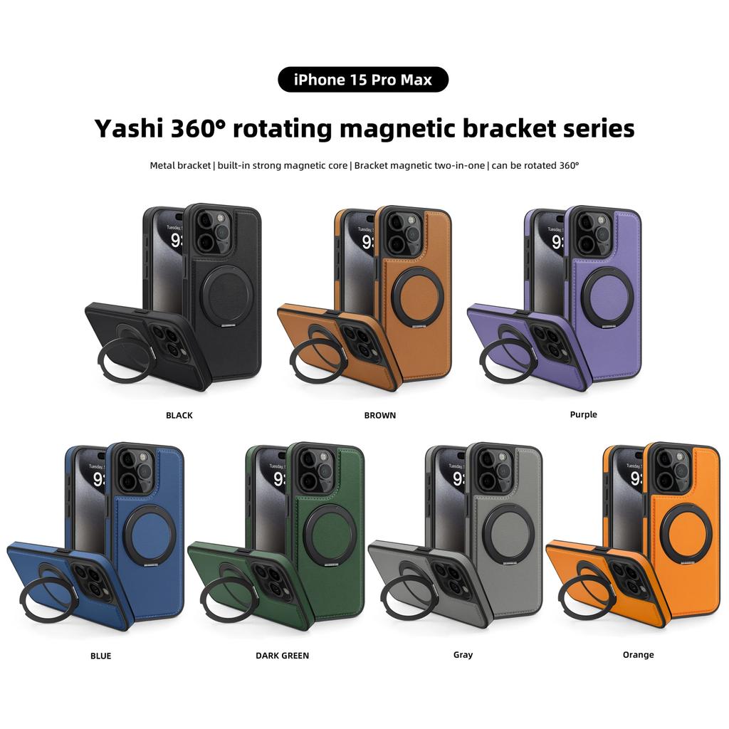 Leather 360 Ring Magnetic Holder Phone Case For iPhone 17Air 16 Plus 14 15 13 12 11 17Pro Max For Magsafe Wireless Charging Phone Cover