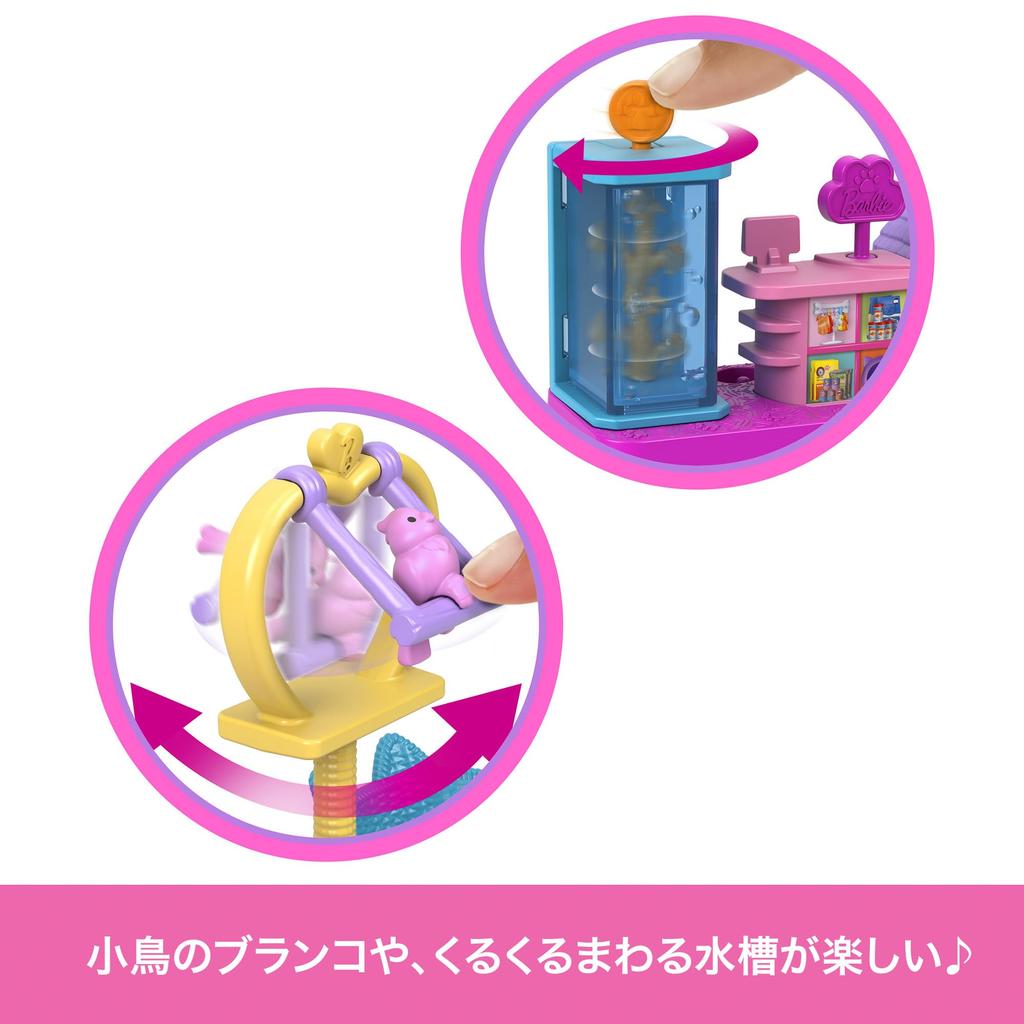 Barbie Mini Barbie Land Tierhandlung Puppenhaus Spielset mit 1 Mikro ab 6 Jahren und JCR30 Anziehpuppe, Oben, Rosa,