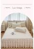 Korean Princess Crinkled Quilted Lace Bed Skirt: Thick Non-slip Mattress Protector