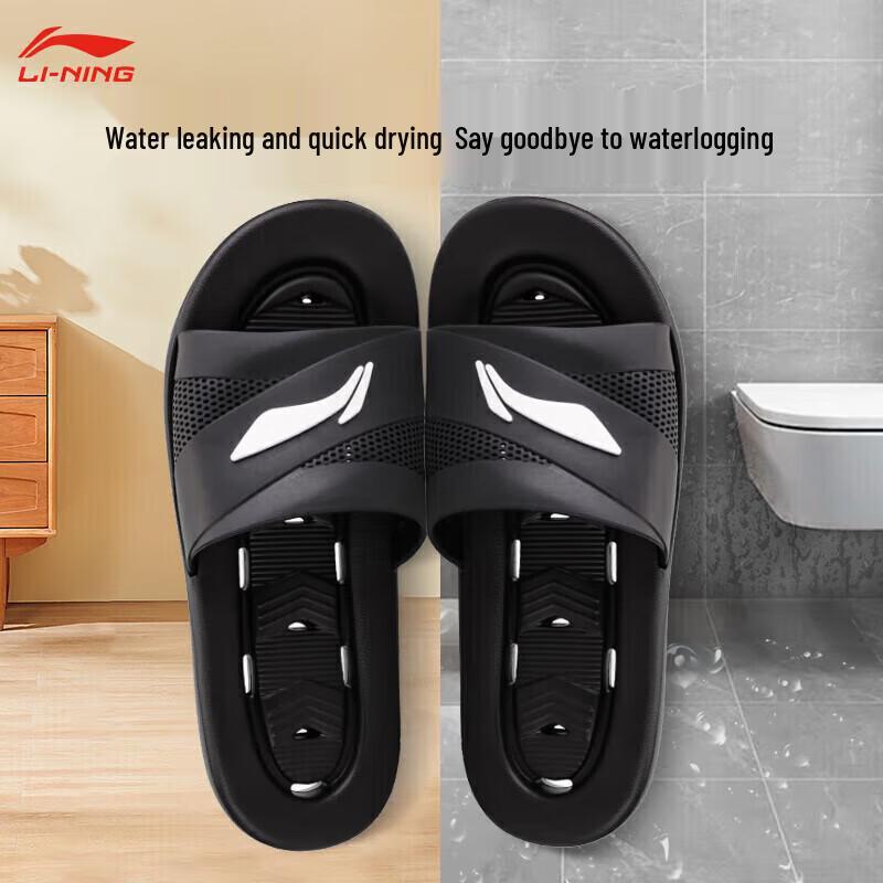 Мужские летние нескользящие шлепанцы Li-Ning EU 40-41