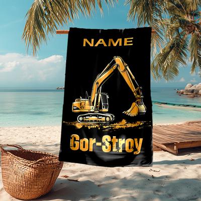 Custom Name Ultra-Soft Beach Towel with Excavator Theme,Ideal for Pool - Camping, Diving - Perfect Travel Essential, Vibrant Beach Towel.