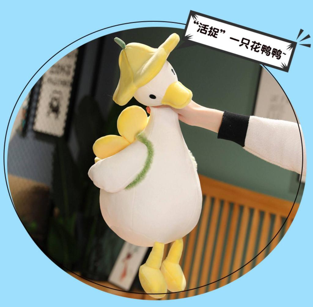 Adorable Yellow Duck Plush Toy - Soft Goose Pillow for Hugs and Birthday Gifts