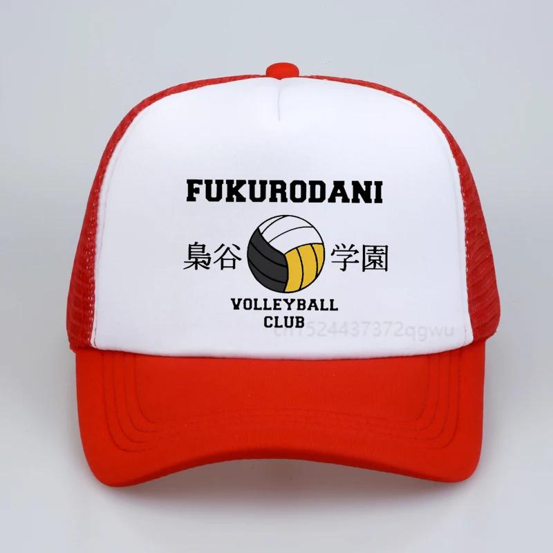 Japanese Anime Volleyball boy Baseball cap Harajuku Karasuno Fly High Graphic hip hop caps fashion casual mesh trucker hat