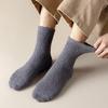 Socks Men's Coral Fleece Men's Socks Medium Tube Socks Stockings Thickened Thermal Sleeping Socks Floor Socks Socks