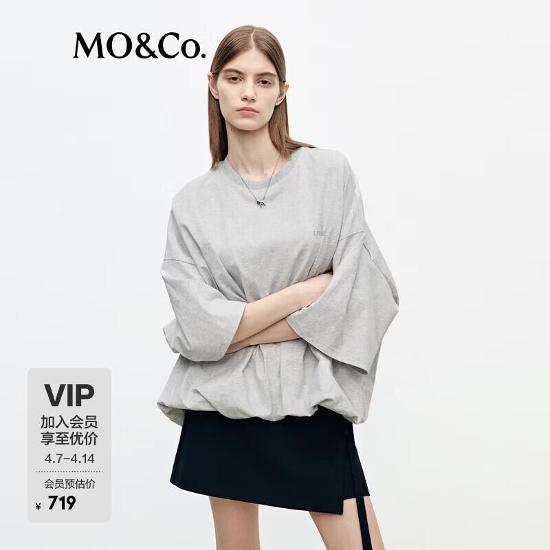 

MO&Co. Loose Fit Cotton Round Neck Tee L