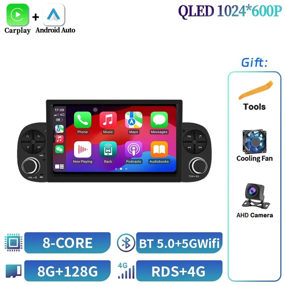 7inch For Fiat Panda 2013-2020 Android OS Universal Bluetooth Car Video Player GPS Wireless CarPlay Stereo Car Screen Screen