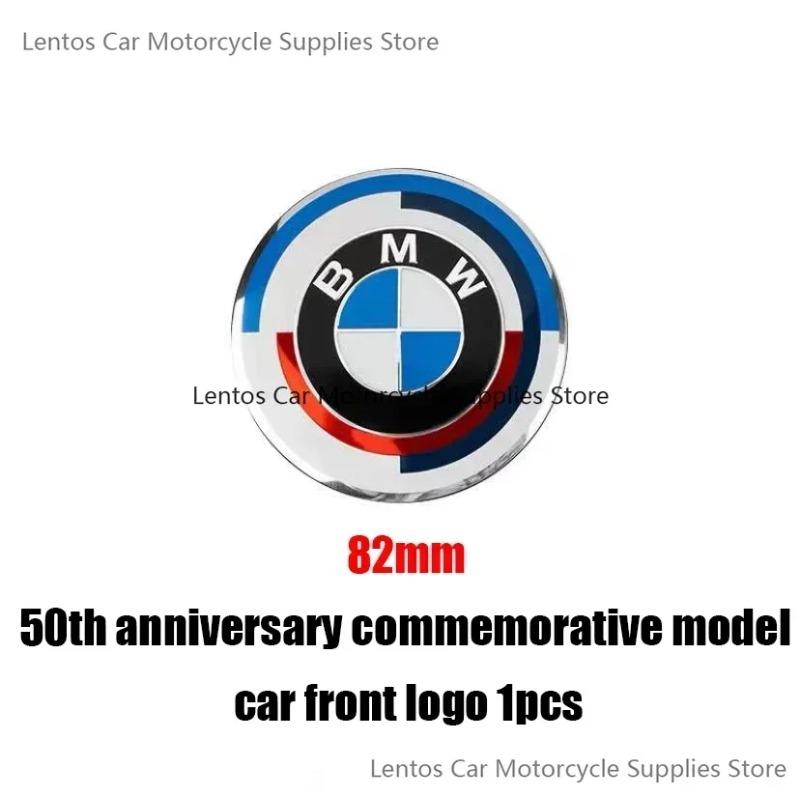 Modifiserte hjulkapsler med logo foran og bakPasser til BMW bil logo 7 stk 50-årsjubileum Spesiell begrenset utgave Felles modell