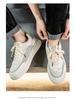 Men's Summer Breathable Canvas Sneakers - Trendy Thick-Soled White Casual Skate Shoes