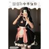 Xianyi Two-dimensional Cosplay Maid Uniform Pure Desire Wind Chinese Lady Cheongsam Suit Sexy Dress Female 574