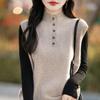 Women's 100% Wool Half-Open Button-Up Knit Vest - Sleeveless, Versatile, Solid Color Pullover with Half-High Collar