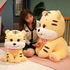 Little Tiger Doll Cute Plush Toys Girls Sleeping Pillow Rag Doll Children's Doll Gift