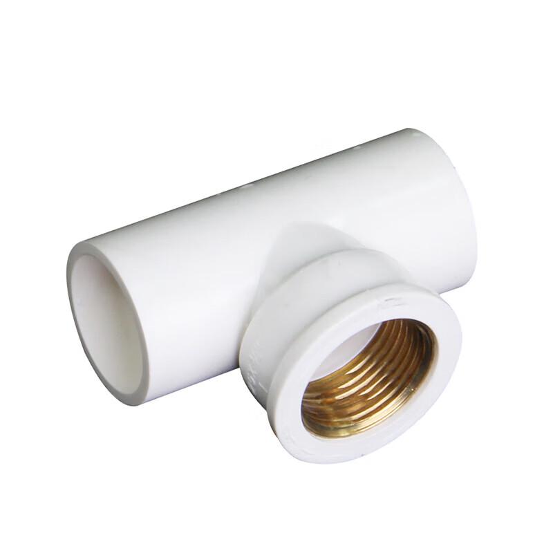 Jingti PVC Copper Female Thread Tee