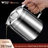 Cross-Border 304 Stainless Steel Kitchen Oil Filter Pot with Screen for Draining and Storage