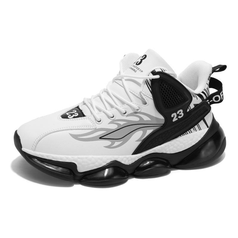 Autumn New Large Size Leather Dad Shoes Men's Shoes Thick Sole Shock Absorption Sports Outdoor Comfortable Casual Shoes Men's Jinjiang Shoes