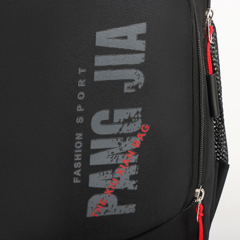 Backpack For Daily Commuting, Work, School, And School. Can Hold A 16 Inch Laptop For Both Men And Women